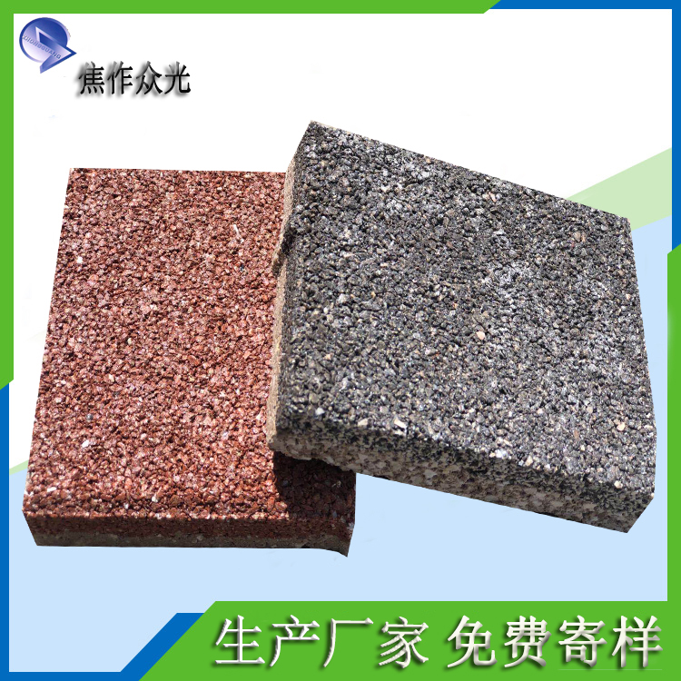 什么是透水磚？透水磚的性能及特點 J