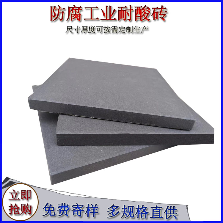 陶瓷壓延微晶板的性能特點有哪些？